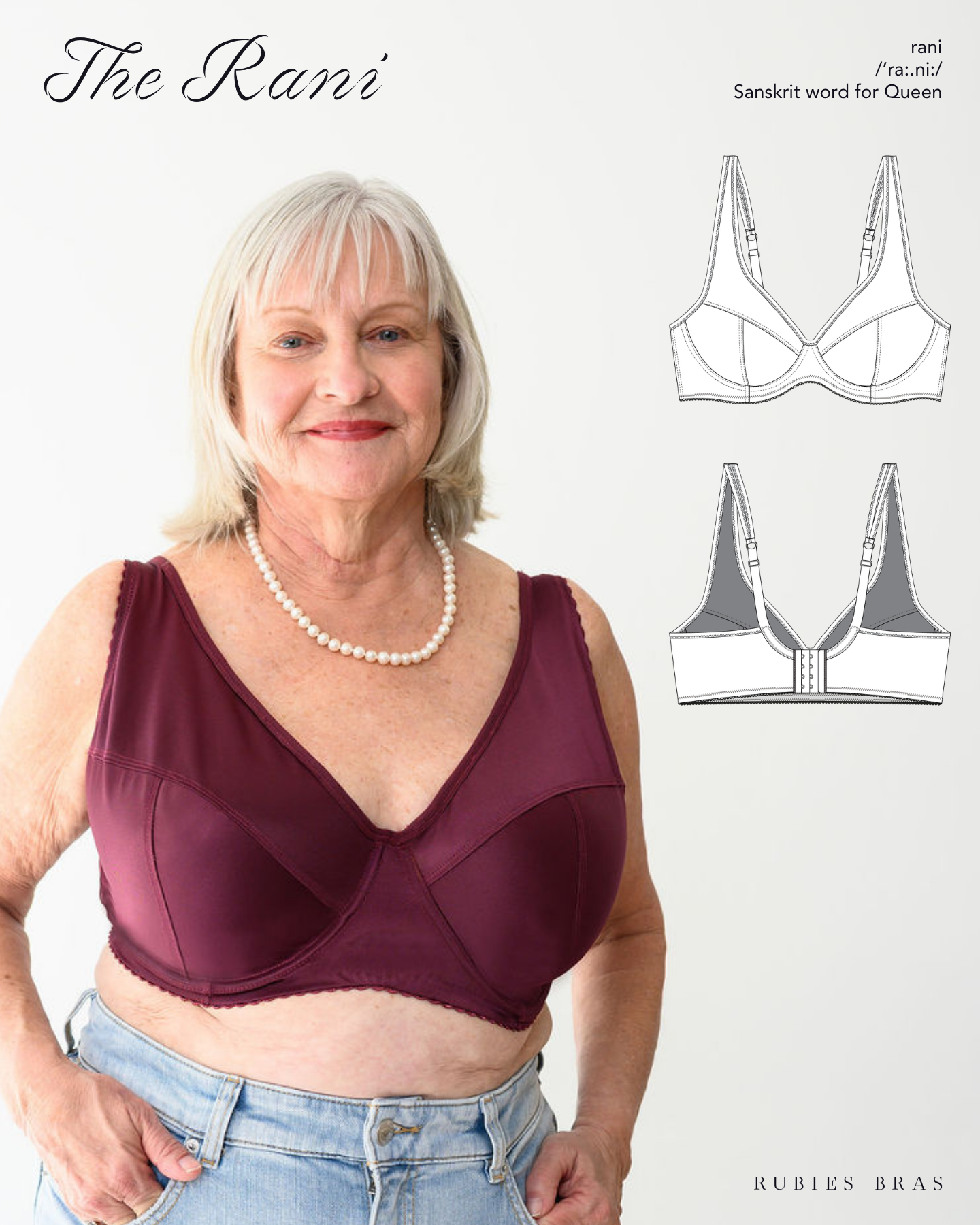 Rani Wired Solids